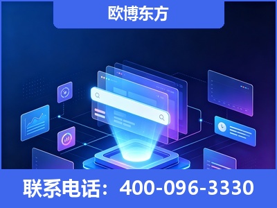 荔浦-多模态 GEO