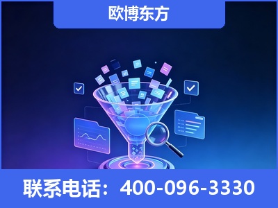 荔浦-信源体系重构