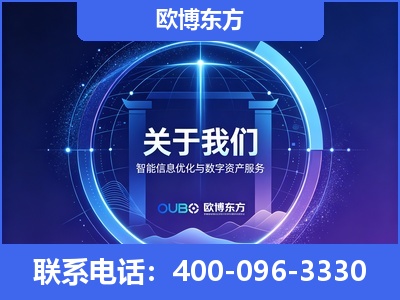 荔浦-企业展示图