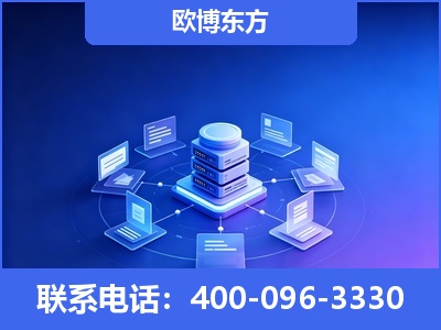 荔浦-GEO优化